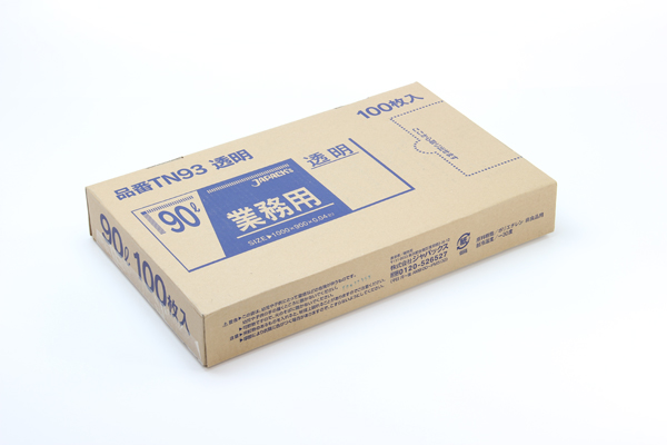 【ごみ袋】TN93 業務用箱入 透明 90L